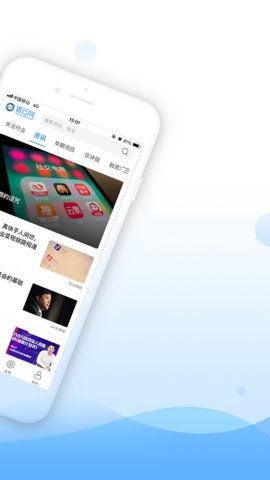 猎云网APP