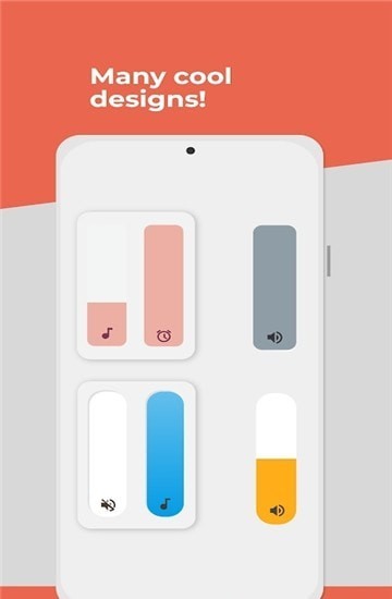 customvolumepanel官方版APP