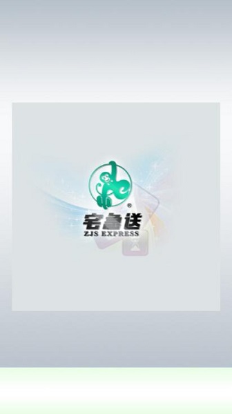 宅急送APP