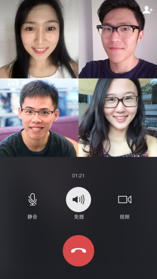 微信32位APP