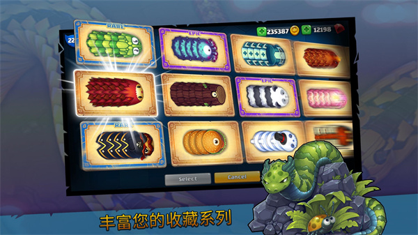 小小巨蛇游戏