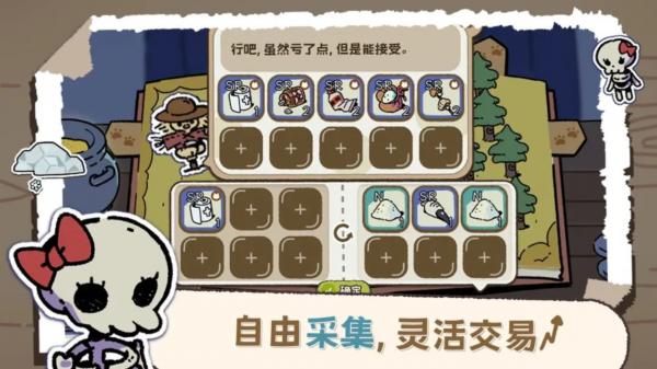 抽卡猫咪游戏