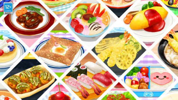 梦幻料理屋游戏