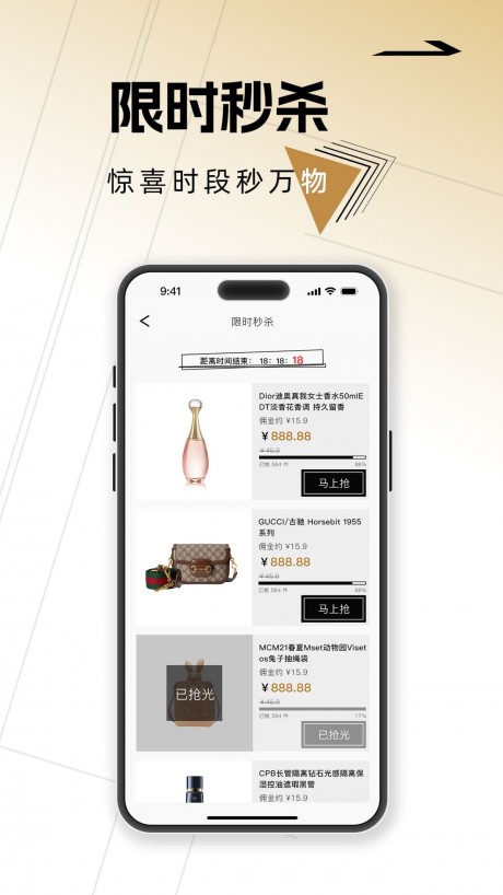 卜亿优官方app版APP
