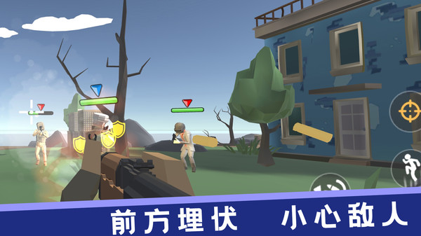 枪神进化论游戏