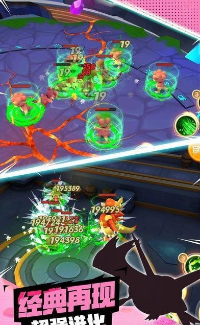 萌宠冒险游戏