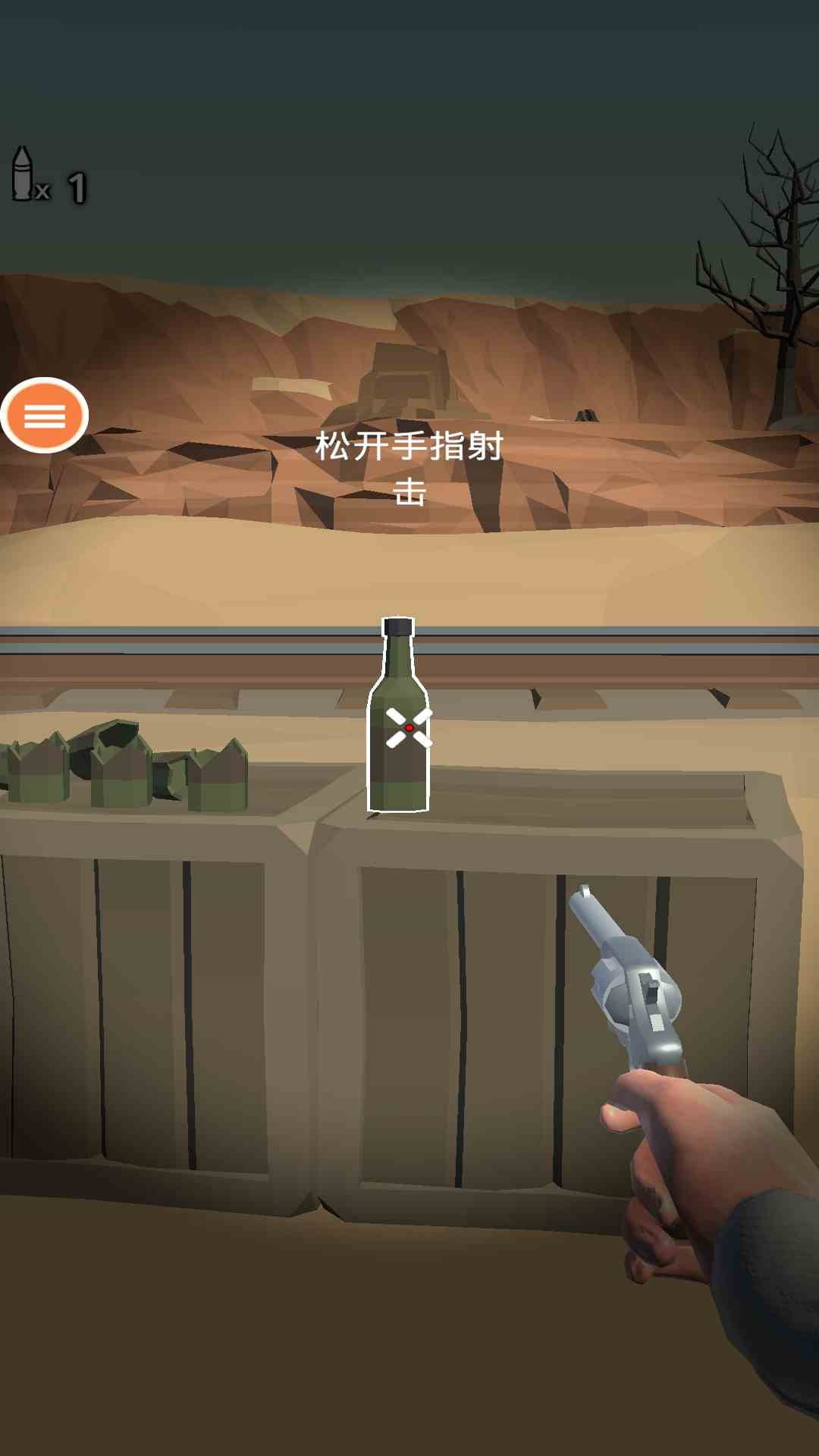荒野乱斗模拟器游戏