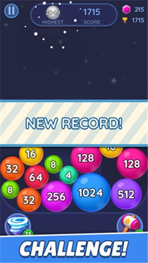 2048合并气泡游戏