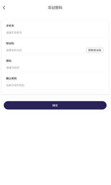 凤凰电竞APP