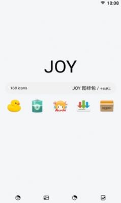 JOY图标包APP