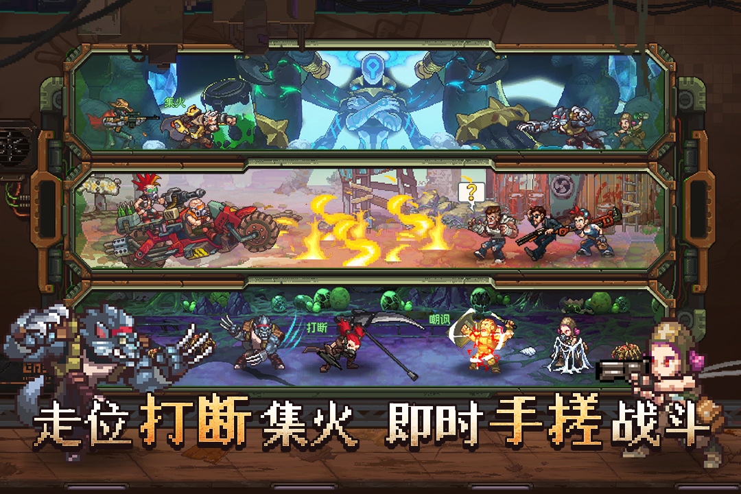 家园、异星与猎人游戏