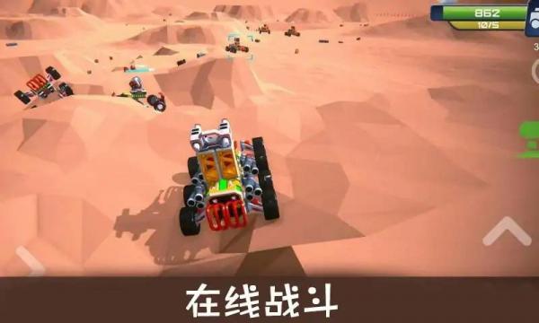 坦克沙盒工艺游戏
