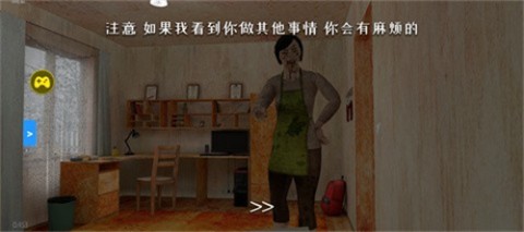 逃离家暴僵尸模组游戏