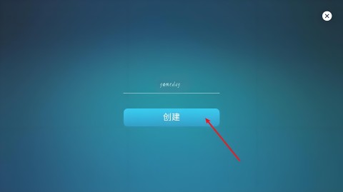 主机大亨 第1张图