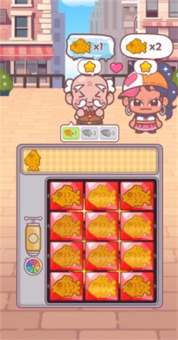 暖暖鲷鱼烧 第4张图