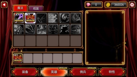 吸血鬼猎人英雄 第3张图