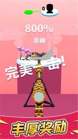 超级狙击手 第2张图
