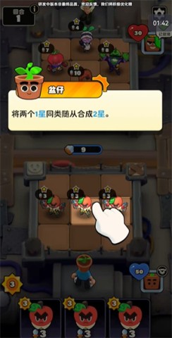 掰头吧盆友 第2张图