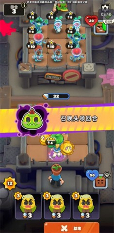 掰头吧盆友 第4张图
