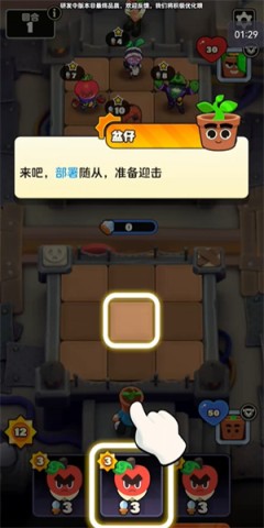 掰头吧盆友 第1张图