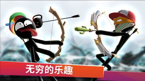 超级射击达人游戏
