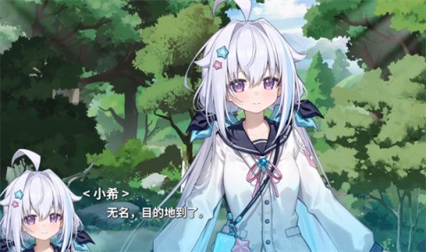 海蓝星之梦 第4张图