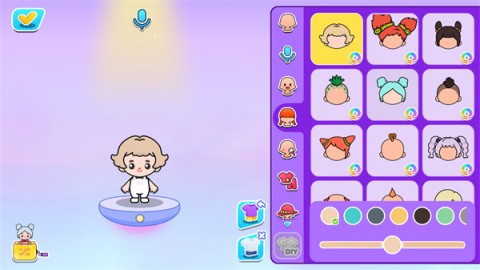 Aha World 第2张图