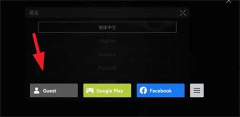 萤火突击国际服 第3张图