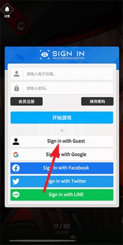 胜利女神妮姬国际服 第5张图