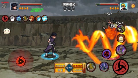 像素火影次世代鬼鲛版 第8张图