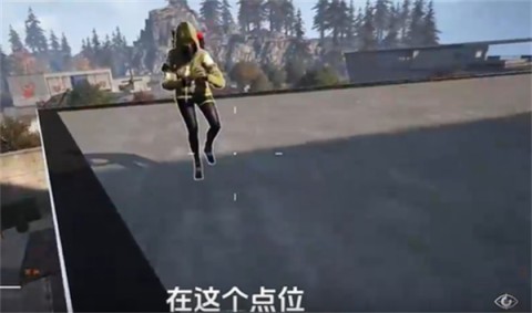 萤火突击国际服 第15张图