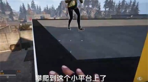 萤火突击国际服 第14张图