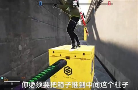 萤火突击国际服 第13张图
