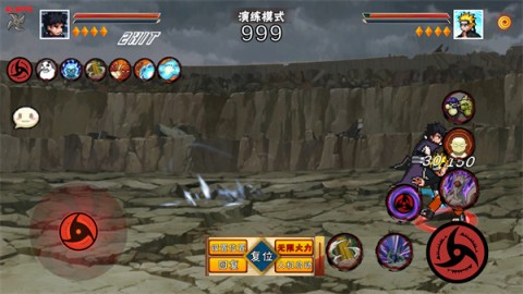像素火影次世代鬼鲛版 第4张图