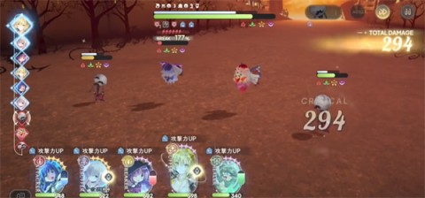 魔法少女小圆Magia Exedra 第11张图