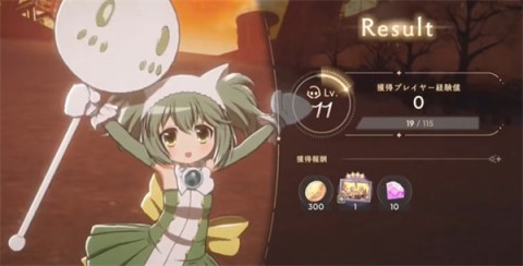 魔法少女小圆Magia Exedra 第12张图