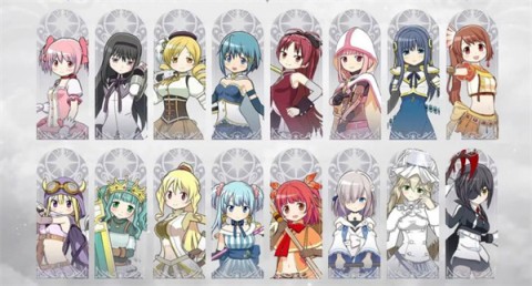 魔法少女小圆Magia Exedra 第13张图