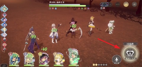 魔法少女小圆Magia Exedra 第9张图