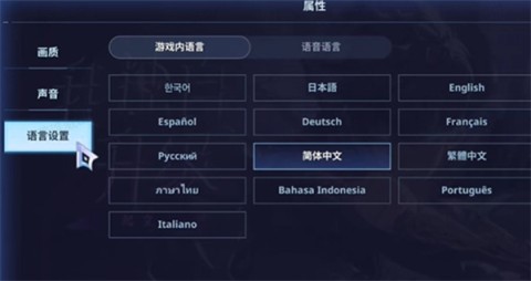 我独自升级崛起 第6张图