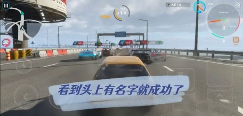 CarX Street国际服 第10张图