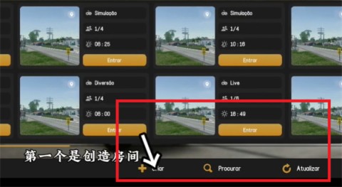 全球卡车在线模拟器 第10张图
