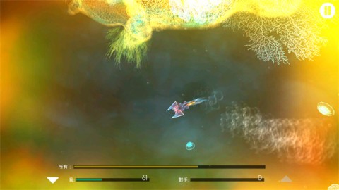 光影穿梭2进化 第3张图