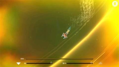 光影穿梭2进化 第4张图