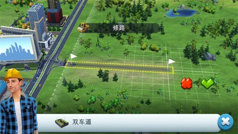 SimCity国际服游戏