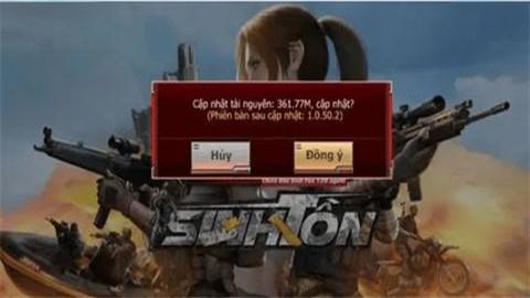 cf越南单机版 第2张图