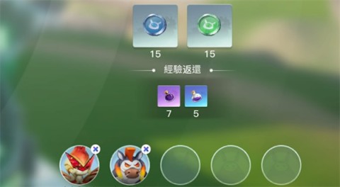 乌托邦奥瑞亚 第8张图