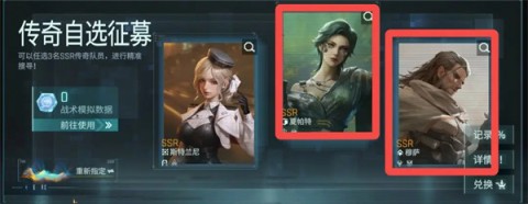 镭明闪击 第7张图