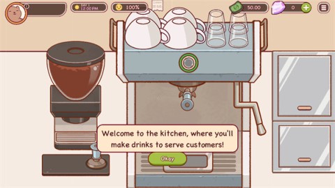 good coffee great coffee 第2张图