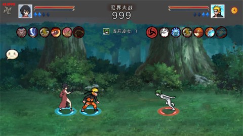 像素火影五条悟 第6张图