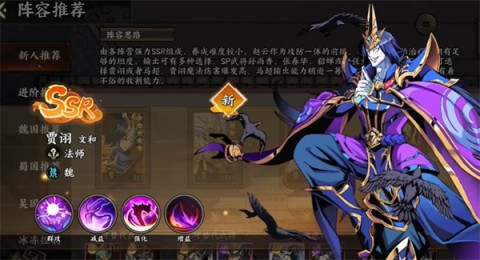 征服与荣耀 第6张图